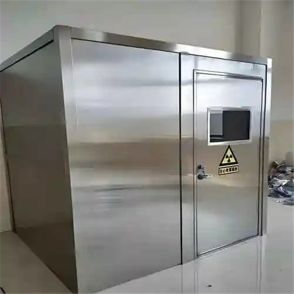 五家渠铅房