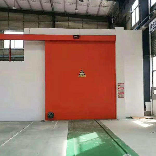 五家渠工业探伤室防护